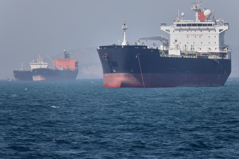 EUA lançaram operação para escoltar navios na travessia de Ormuz