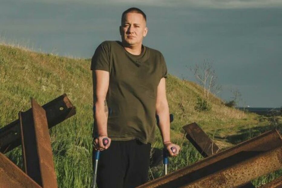 Vadym Lietunov