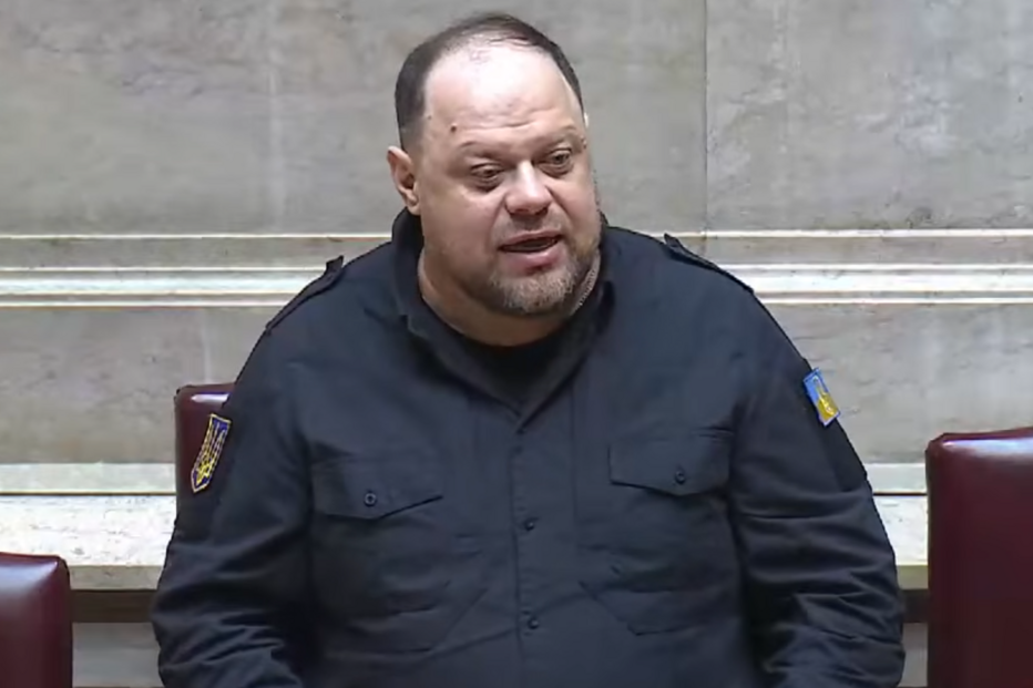 Presidente do parlamento ucraniano