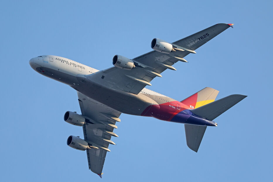 Asiana Airlines