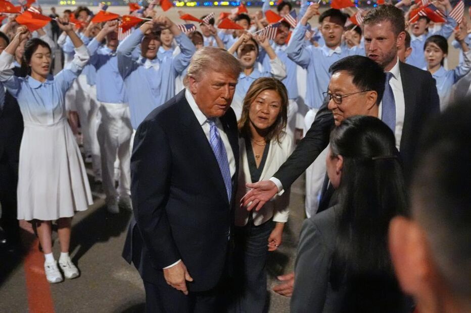 Donald Trump na chegada à China