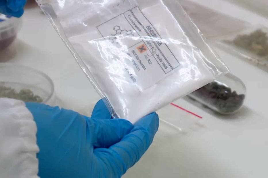 Detetar droga K4  só é possível em laboratório quando e se apreendidas nas cadeias