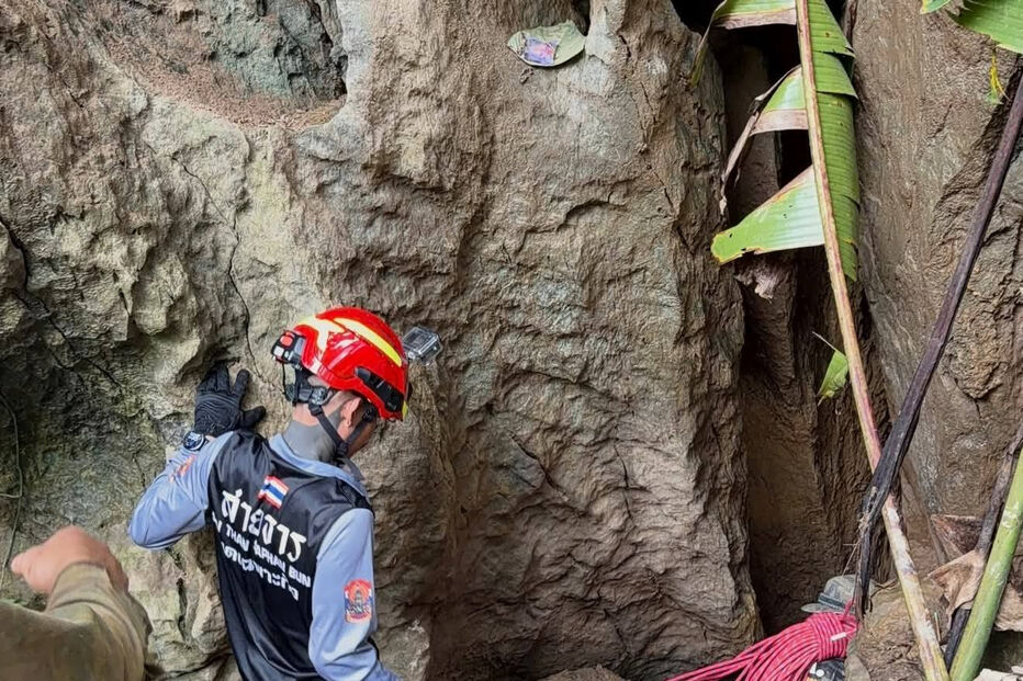 As equipas de resgate trabalham para chegar até às sete pessoas que ficaram presas numa caverna na província de Xaisomboun, em Laos.
