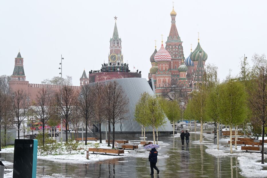 Moscovo, Rússia