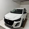 <![CDATA[ Furta carro de stand em Vila Real e é detido em flagrante pela GNR ]]>