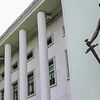 <![CDATA[ Tribunal de Leiria condena homem a 11 anos de prisão por tráfico de droga ]]>