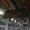 <![CDATA[ Greve geral atinge 100% de adesão nos comboios no Porto e suprime até os serviços mínimos ]]>