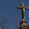 <![CDATA[ Igreja protege padres dos abusos sexuais: Vaticano arquiva processos em investigação de sacerdotes ainda vivos ]]>