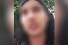 Jovem de Vendas Novas encontrada na Índia já regressou a Portugal
