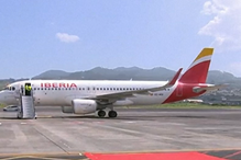 Papa obrigado a abandonar avião devido a avaria técnica antes de descolagem