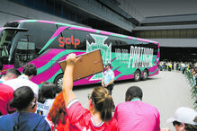 Autocarro da Seleção à chegada ao Aeroporto de Lisboa