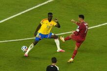 Colômbia 0 - 0 Portugal | Já rola a bola na segunda parte da partida