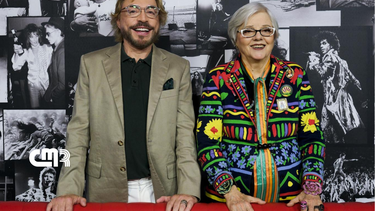 Siopa Convida Paula Bobone