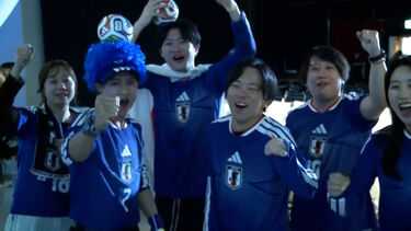 Festa nas ruas de Tóquio com passagem do Japão aos 16 avos de final do Mundial