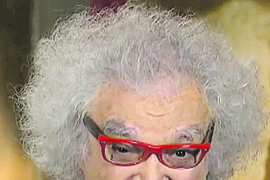Gene Shalit (1926-2026)