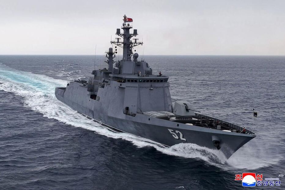 O navio de guerra que Kim Jong-un visitou