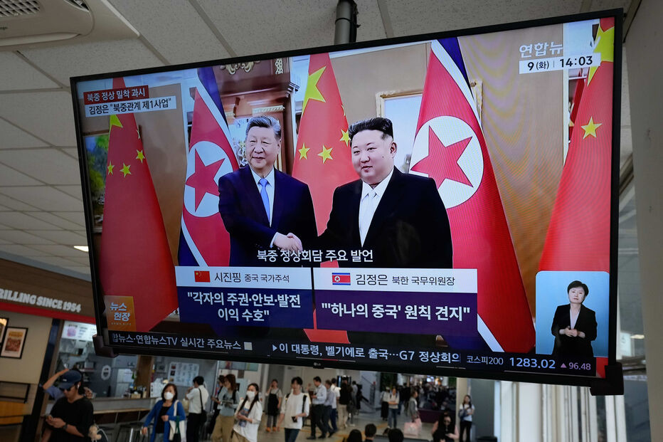 Xi Jinping e Kim Jong Un