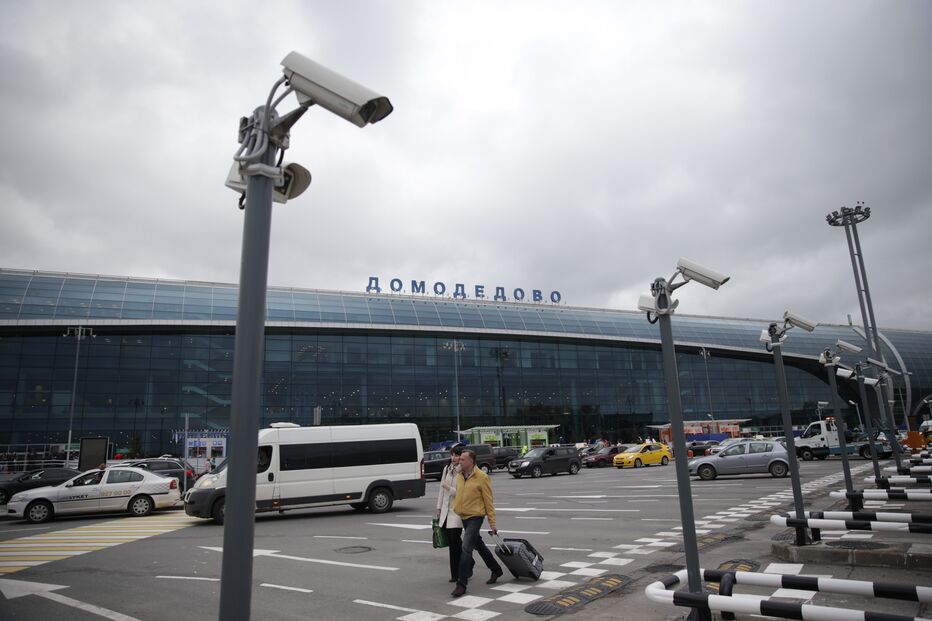 Aeroporto de Domodedovo, em Moscovo
