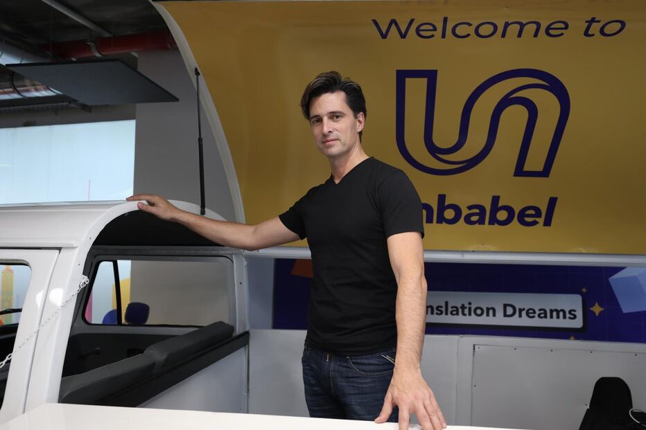 CEO da Unbabel