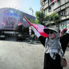 <![CDATA[ Enterro de Khamenei mostra força do Irão aos EUA ]]>