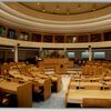 <![CDATA[ Assembleia Legislativa dos Açores manifesta pesar pelas vítimas dos sismos na Venezuela ]]>