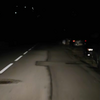 <![CDATA[ "Parece que estamos no terceiro mundo": Moradores de Viana do Castelo vivem sem luz durante a madrugada ]]>