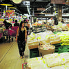<![CDATA[ 'El Niño' encarece produtos agrícolas ]]>
