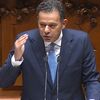 <![CDATA[ Acompanhe em direto o debate do Estado da Nação ]]>