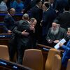 <![CDATA[ Parlamento de Israel dissolvido antes das eleições em outubro ]]>