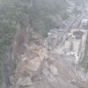 <![CDATA[ O momento em que deslizamento de terras atinge zona residencial na China ]]>