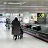 <![CDATA[ Passageiros protegidos com nova legislação aprovada em Estrasburgo ]]>