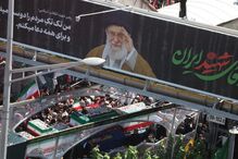 Cerimónias fúnebres de Khamenei