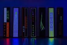 Instalações de luzes led com texto e imagens na Festa da Arte Contemporânea em Vila Nova de Cerveira