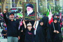 Cerimónias fúnebres do Líder Supremo Ali Khamenei