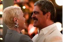Xuxa e Junno