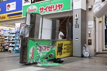 Pelo menos 50 feridos em sismo de magnitude de 7.1 no Japão. Há registo de desabamento de prédios e cortes de energia 