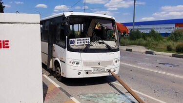 Ataque de drone a autocarro na Rússia faz cinco mortos