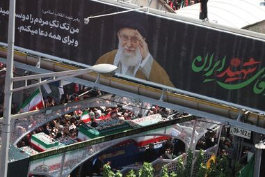 Cerimónias fúnebres de Khamenei