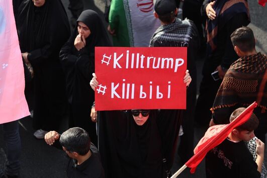 Cerimónias fúnebres de Khamenei