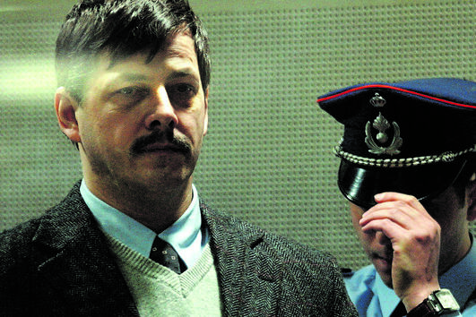 Marc Dutroux: "O Monstro de Marcinelle"