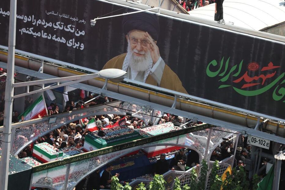Cerimónias fúnebres de Khamenei