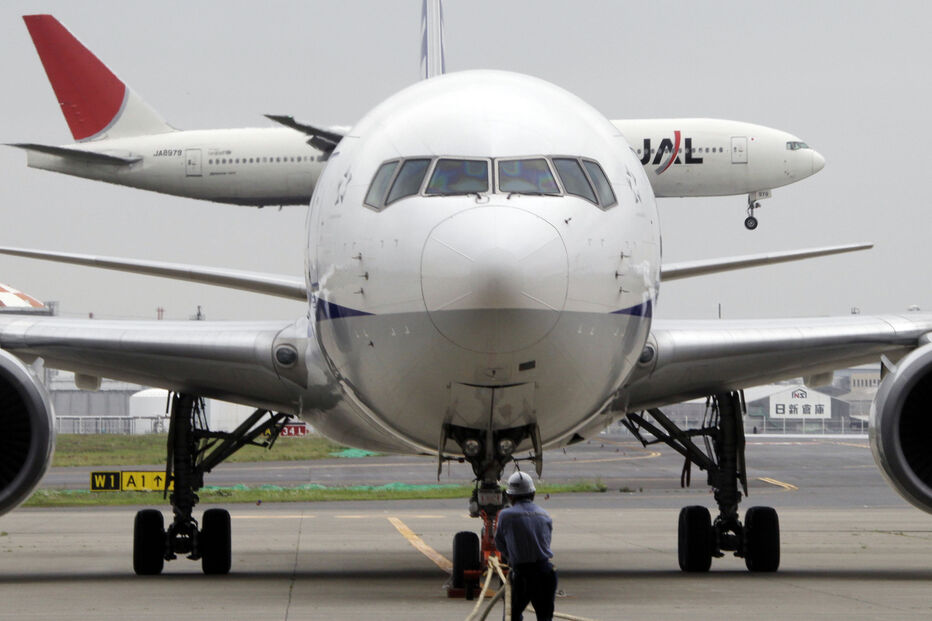Boeing 737 desaparece na costa do Paquistão