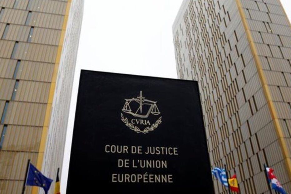 Tribunal de Justiça da União Europeia