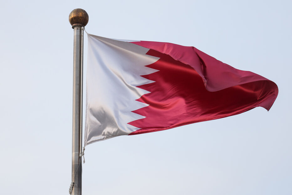 Bandeira do Qatar