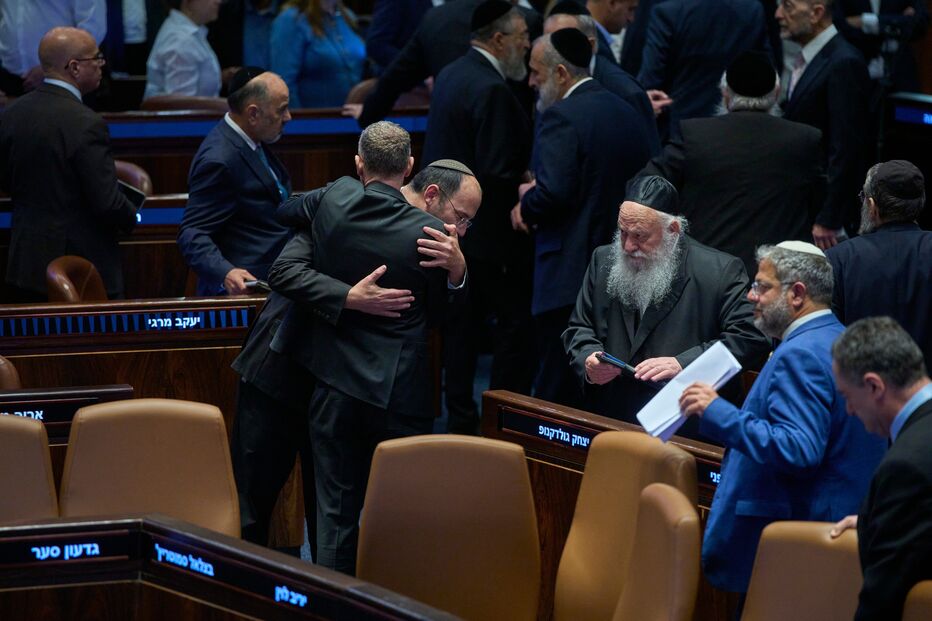 Parlamento israelita