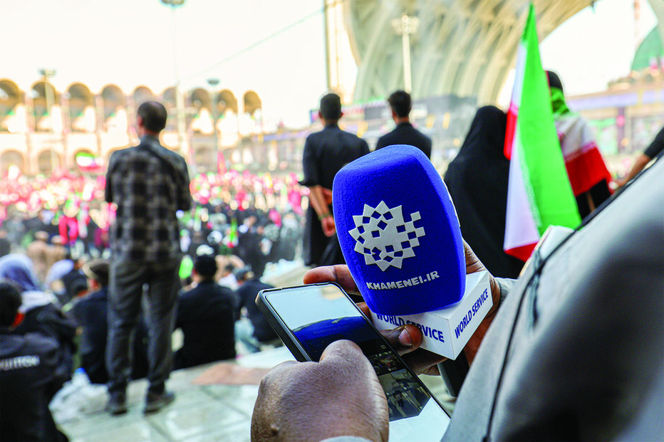 As cerimónias fúnebres decorreram entre os dias 3 e 10 de julho, em três cidades iranianas