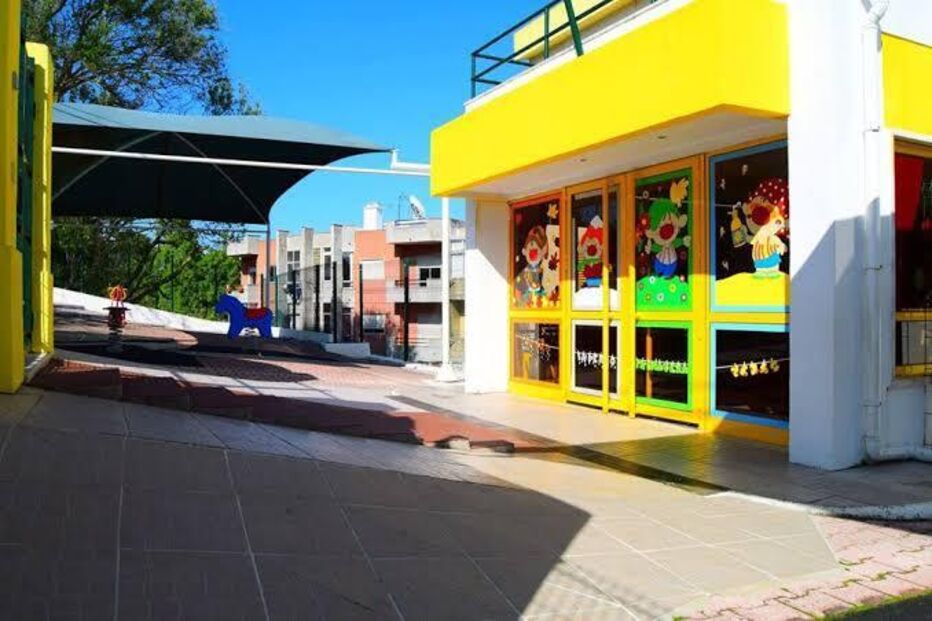 Colégio 'O Mestre Cuco'