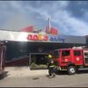Incêndio deflagra no Bowling de Leiria