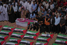 Funeral em massa de 112 palestinianos mortos em ataque israelita em 2023 em Gaza