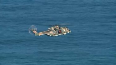 Prosseguem buscas por jovem desaparecido na praia da Ursa em Sintra